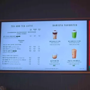 스타벅스 리뷰 사진