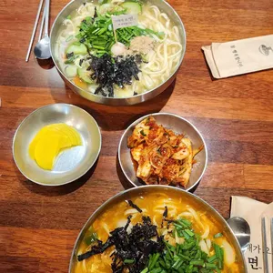 그대가오면 사진