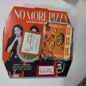 노모어피자 리뷰 사진