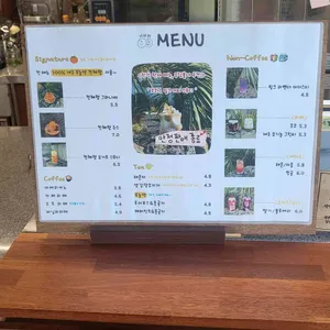 이더리 리뷰 사진