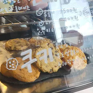 이더리 리뷰 사진