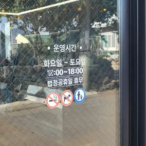 이더리 리뷰 사진