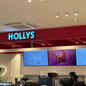 할리스 리뷰 사진