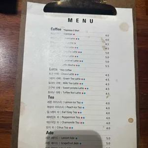 빨간우체통 리뷰 사진