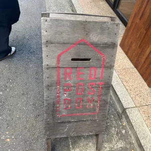 빨간우체통 사진