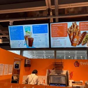 트윗젤 리뷰 사진