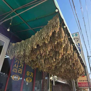 신선매운탕 리뷰 사진