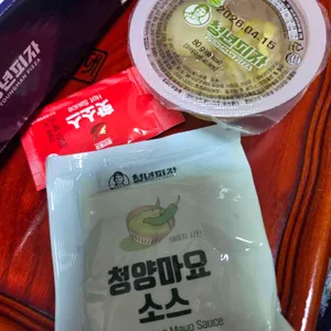 청년피자 리뷰 사진