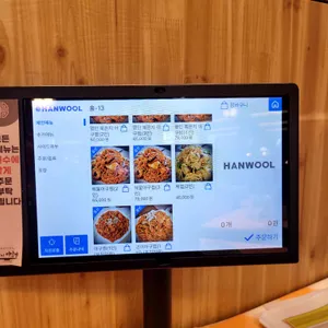 똑순이아구찜 리뷰 사진