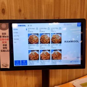 똑순이아구찜 리뷰 사진