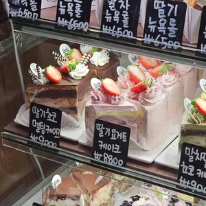 카페 굿웨더 리뷰 사진