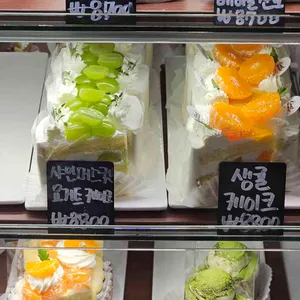 카페 굿웨더 리뷰 사진