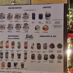 카페 굿웨더 리뷰 사진