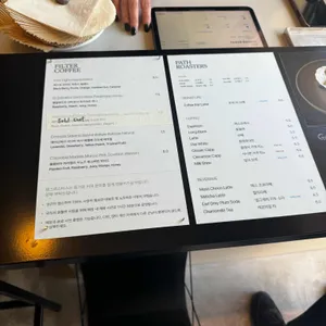 패스 로스터스 리뷰 사진