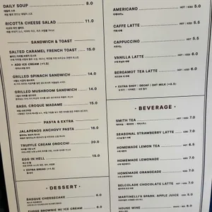 더수피 리뷰 사진