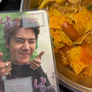 두끼 리뷰 사진