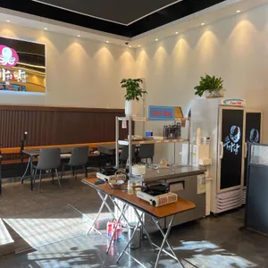 쭈마담 리뷰 사진