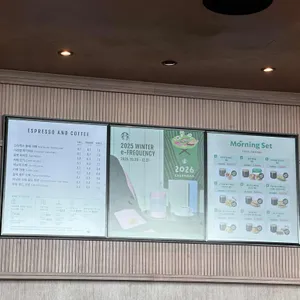 스타벅스 리뷰 사진