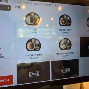 백소정 리뷰 사진