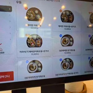 백소정 리뷰 사진