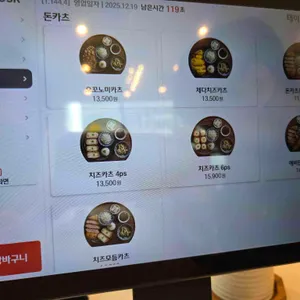 백소정 리뷰 사진