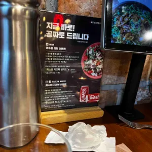 꽃피는화덕피자 D485 리뷰 사진