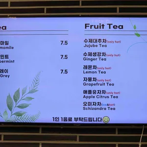 팜브릿지 리뷰 사진