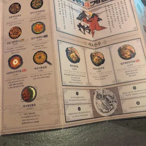 아리계곡 리뷰 사진