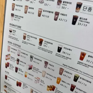 텐퍼센트커피 리뷰 사진