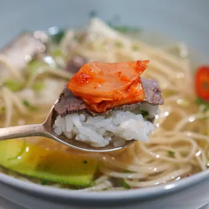 서교난면방 사진