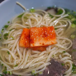 서교난면방 사진