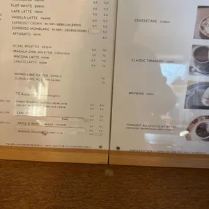 블렌데렌 리뷰 사진