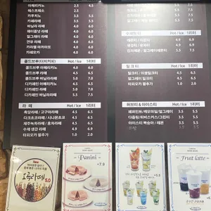 까로치아 리뷰 사진