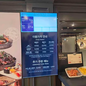 애슐리퀸즈 리뷰 사진