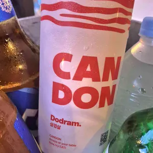 더파크 리뷰 사진