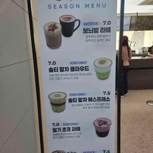 몽구도원 리뷰 사진