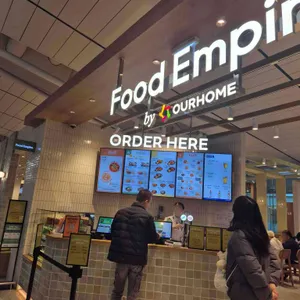 푸드엠파이어 리뷰 사진