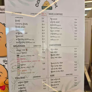 병아리소풍 리뷰 사진