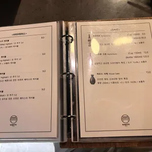 키모토 리뷰 사진