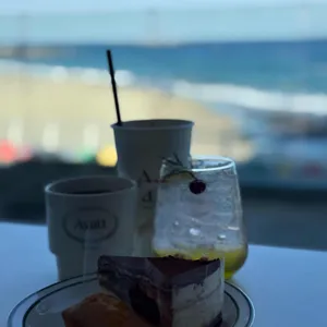 아야트커피 리뷰 사진