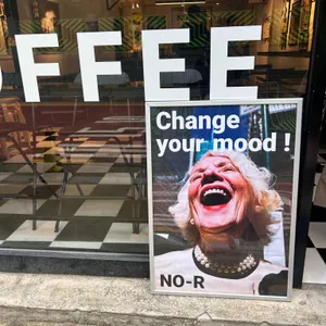 노알커피 리뷰 사진