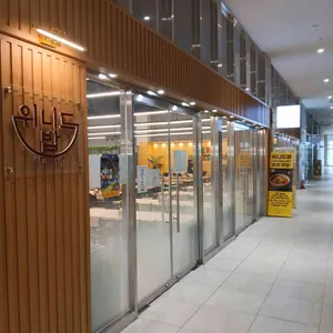 위니드밥 리뷰 사진