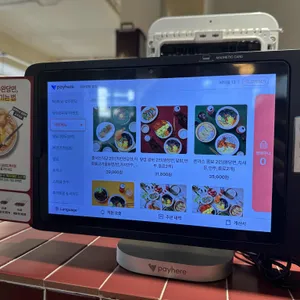 성수완당 리뷰 사진