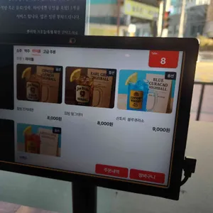 쭈미락 리뷰 사진