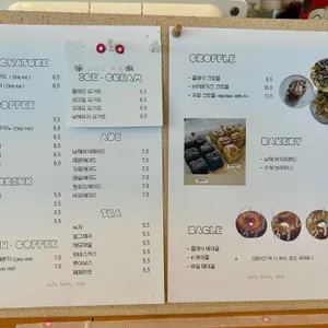 지금 여기 리뷰 사진