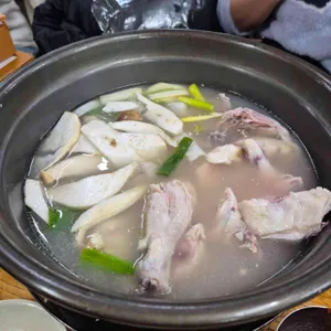 원조원할매닭한마리 사진 1