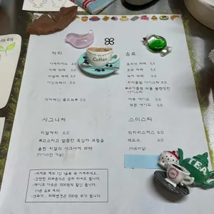 히얼 리뷰 사진