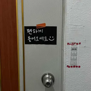 히얼 리뷰 사진