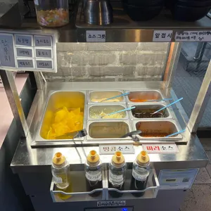 타오 마라탕 리뷰 사진