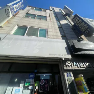 신간짬뽕 리뷰 사진